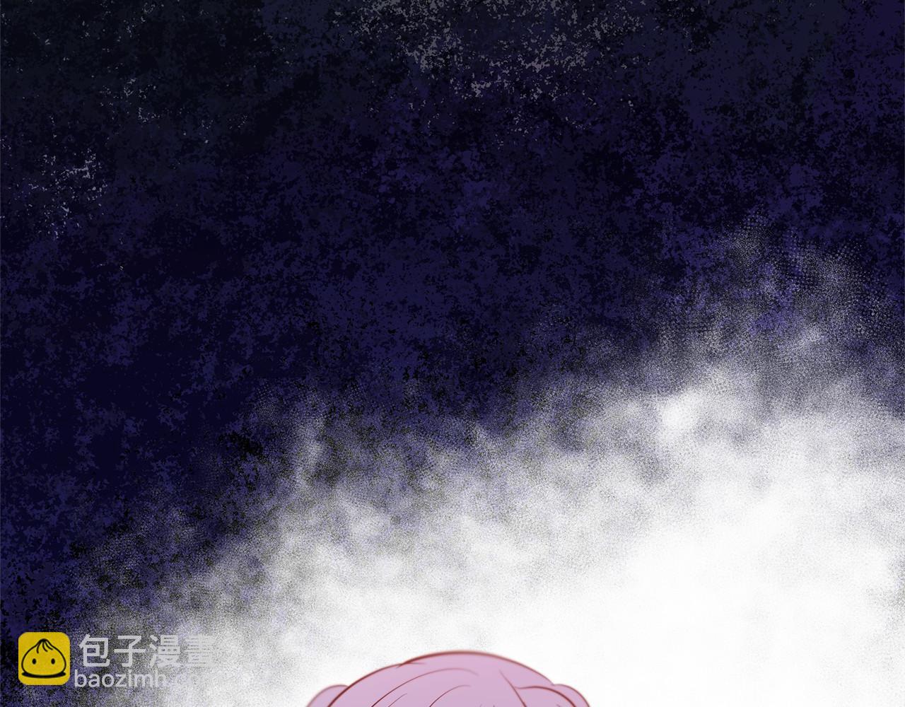 三生緣分 - 番外 特別篇2(3/6) - 4