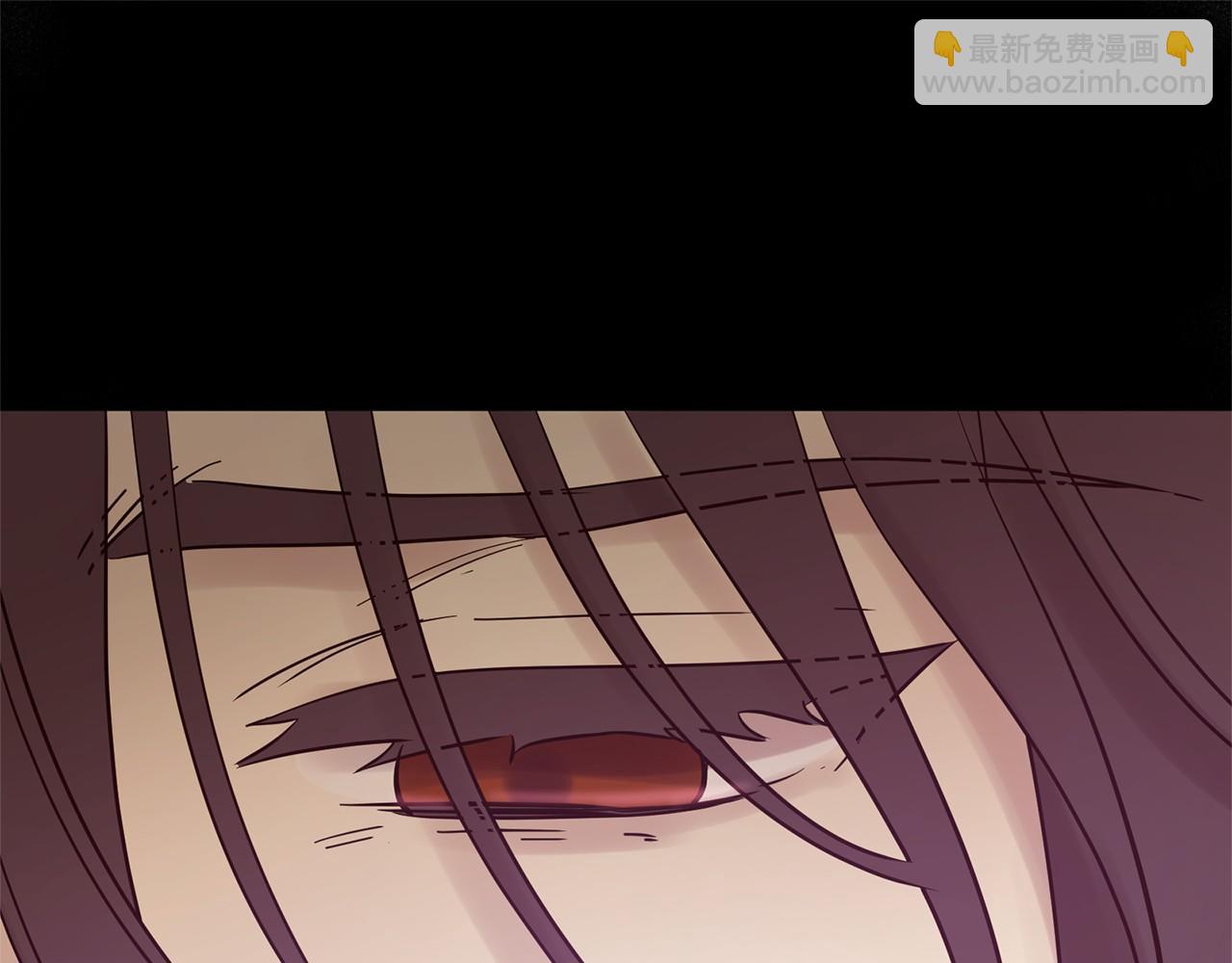 三生緣分 - 番外 特別篇2(3/6) - 8