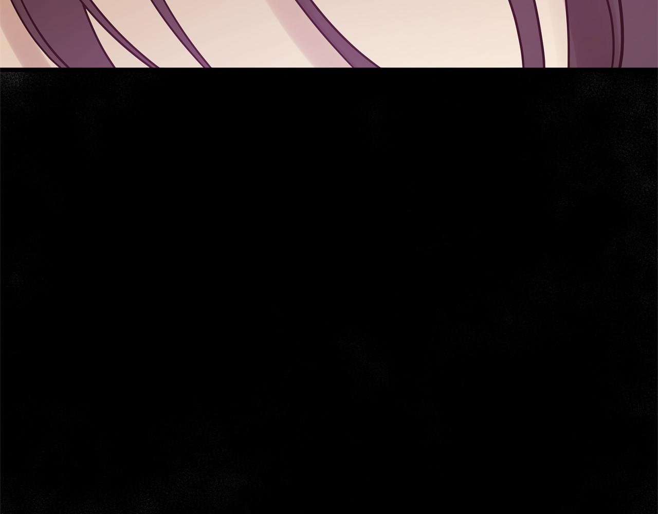 三生緣分 - 番外 特別篇2(3/6) - 1