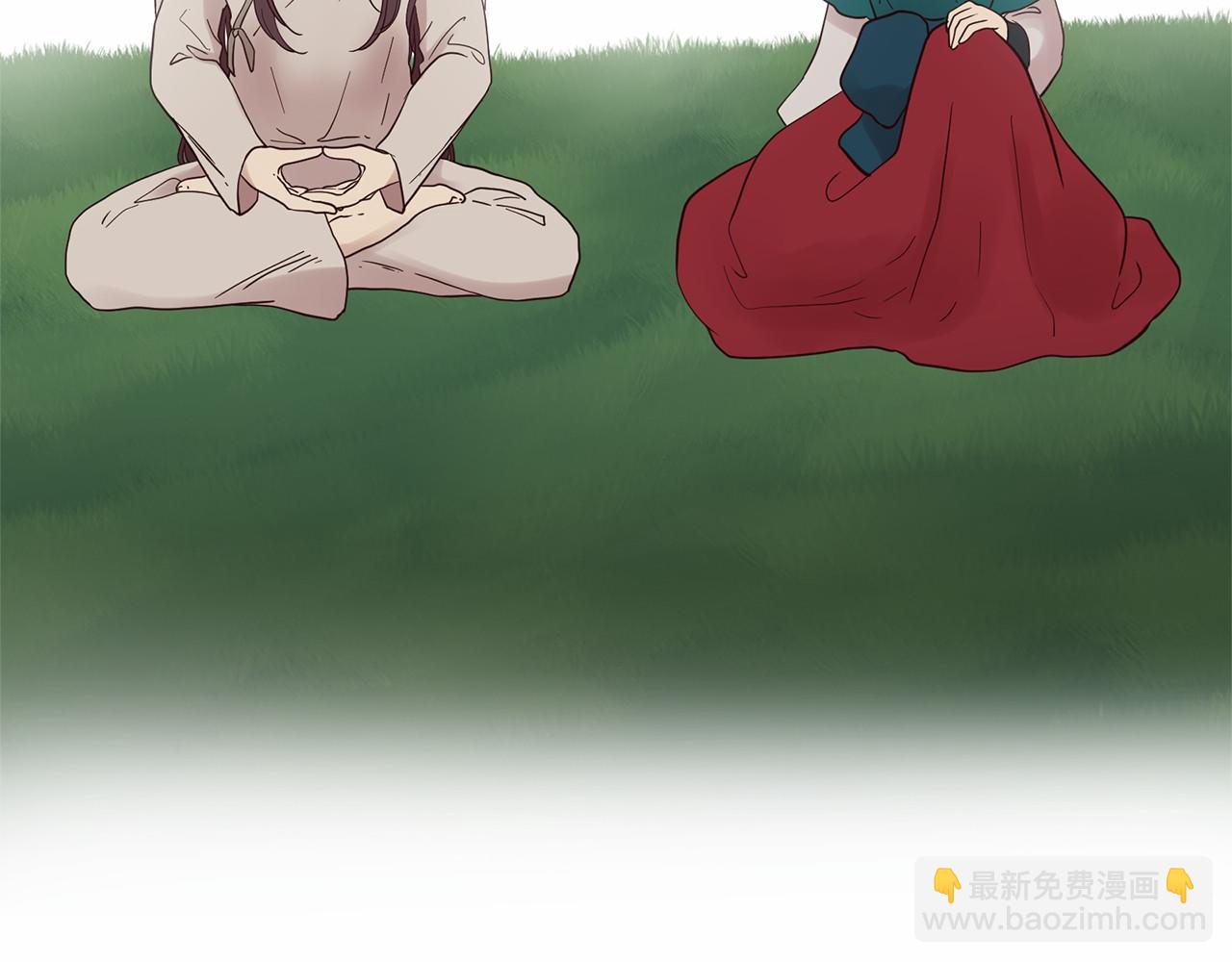 三生緣分 - 番外 特別篇2(3/6) - 5