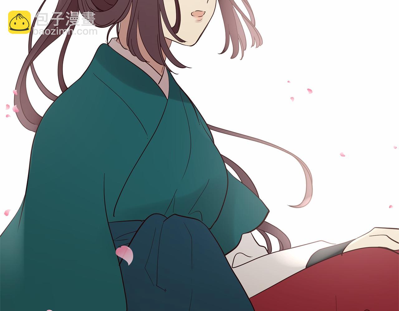 三生緣分 - 番外 特別篇2(3/6) - 7