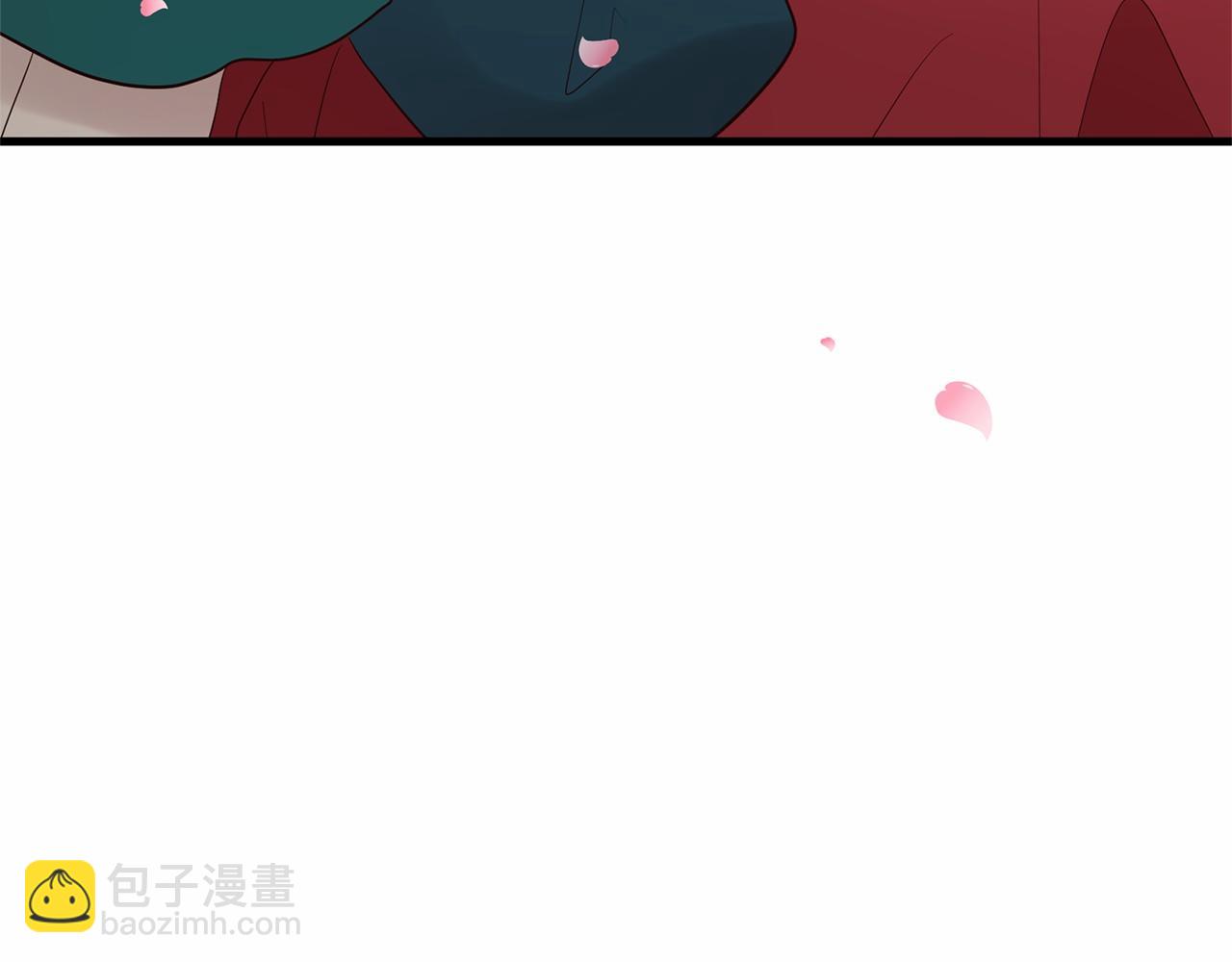 三生緣分 - 番外 特別篇2(3/6) - 8