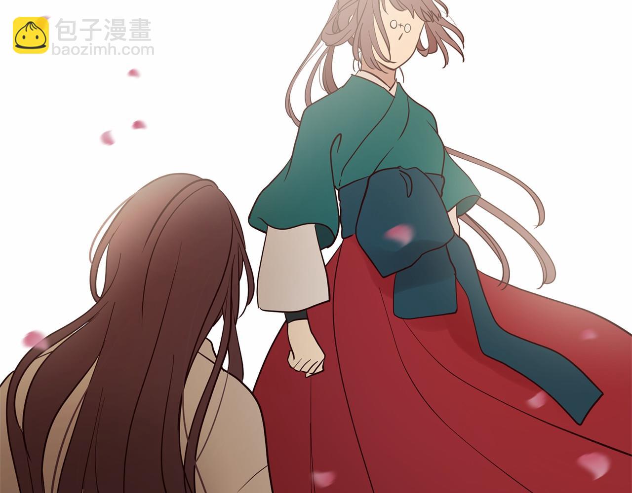 三生緣分 - 番外 特別篇2(3/6) - 1