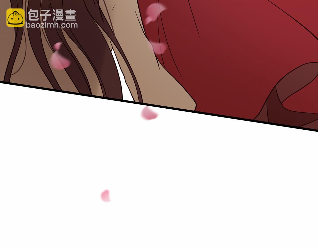 三生緣分 - 番外 特別篇2(3/6) - 2