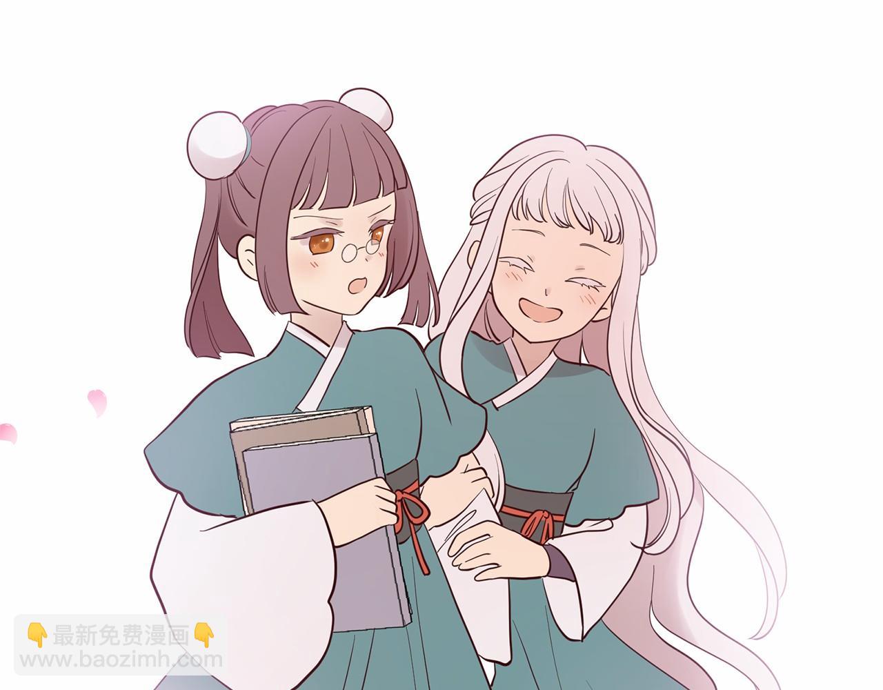 三生緣分 - 番外 特別篇2(3/6) - 4