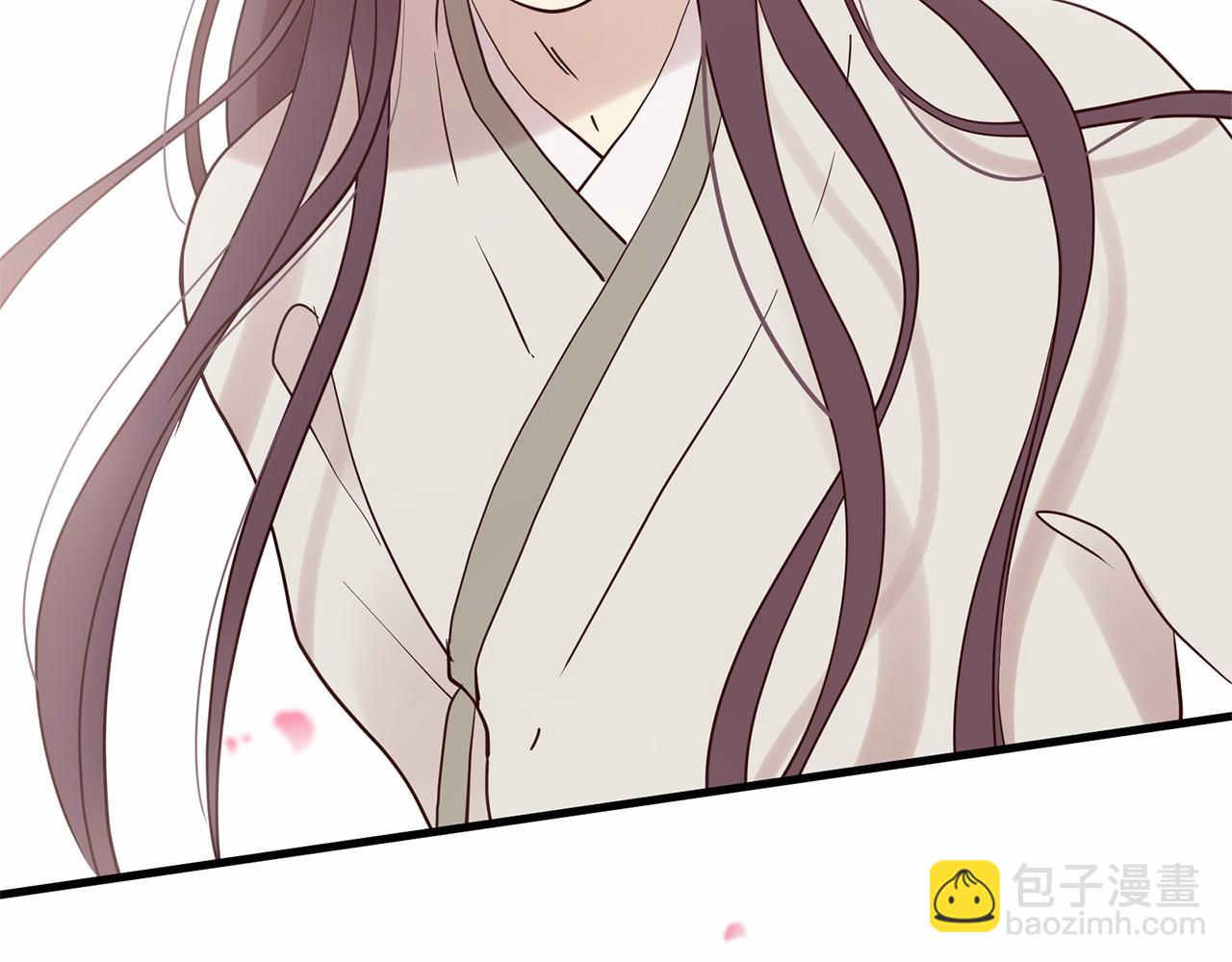 三生緣分 - 番外 特別篇2(4/6) - 2