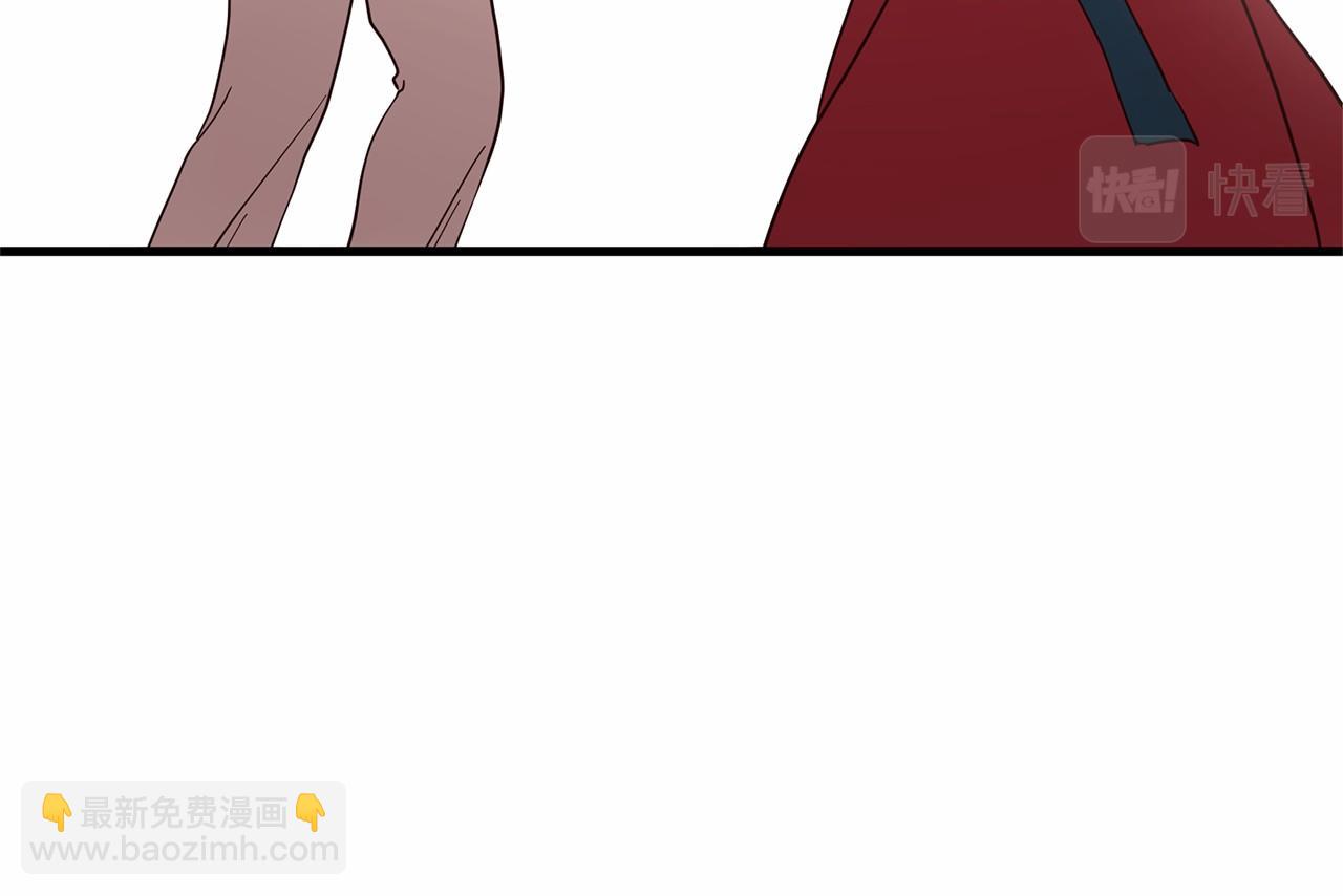 三生緣分 - 番外 特別篇2(4/6) - 6