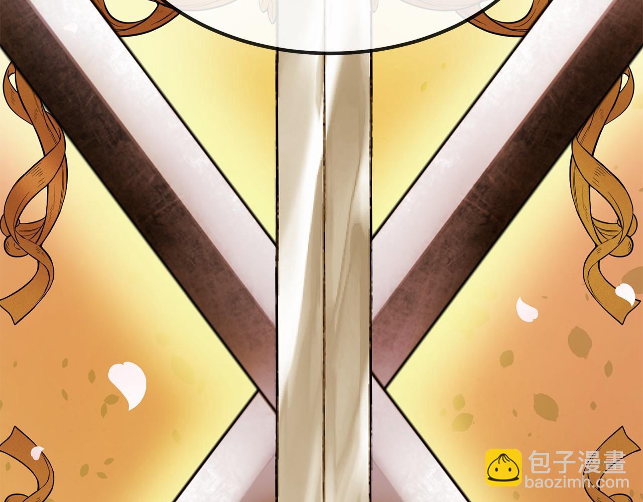 三生緣分 - 番外 特別篇2(4/6) - 3