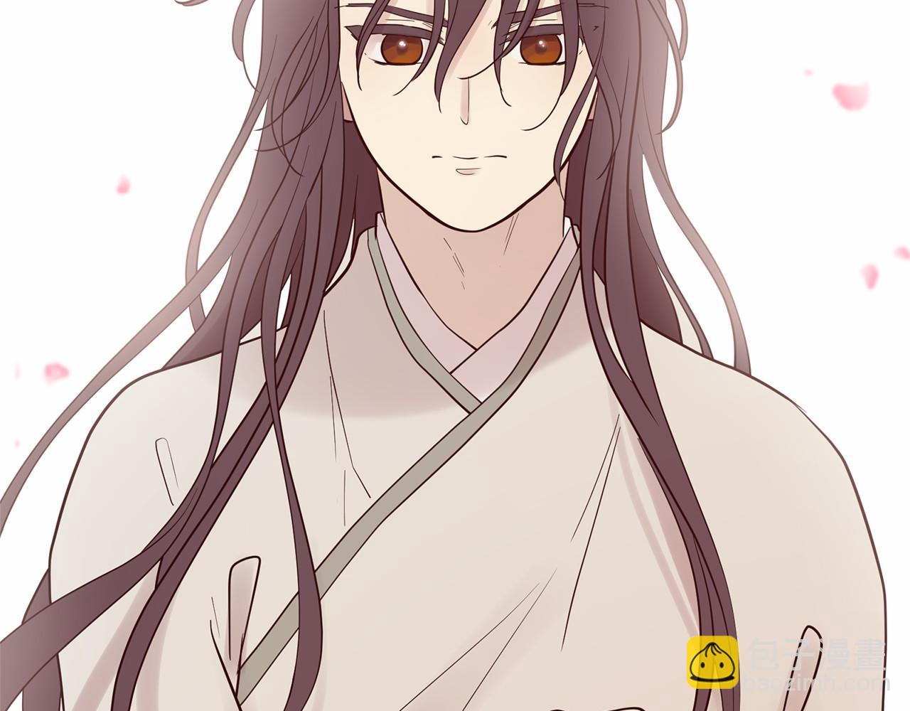 三生緣分 - 番外 特別篇2(4/6) - 5