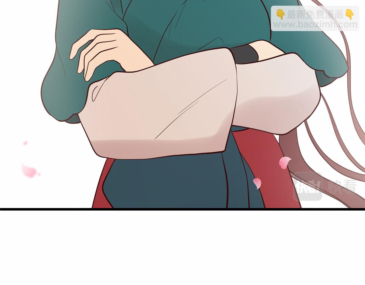 三生緣分 - 番外 特別篇2(4/6) - 1