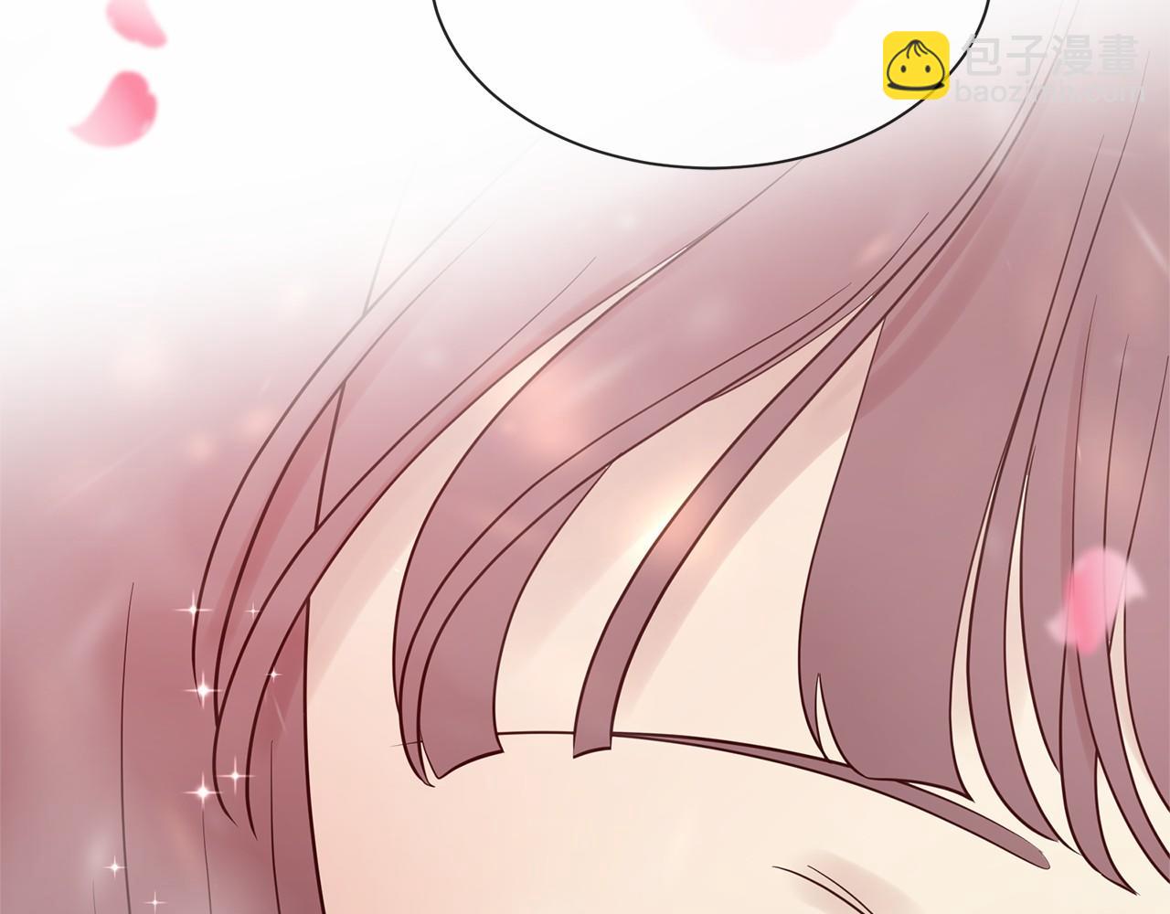 三生緣分 - 番外 特別篇2(4/6) - 4