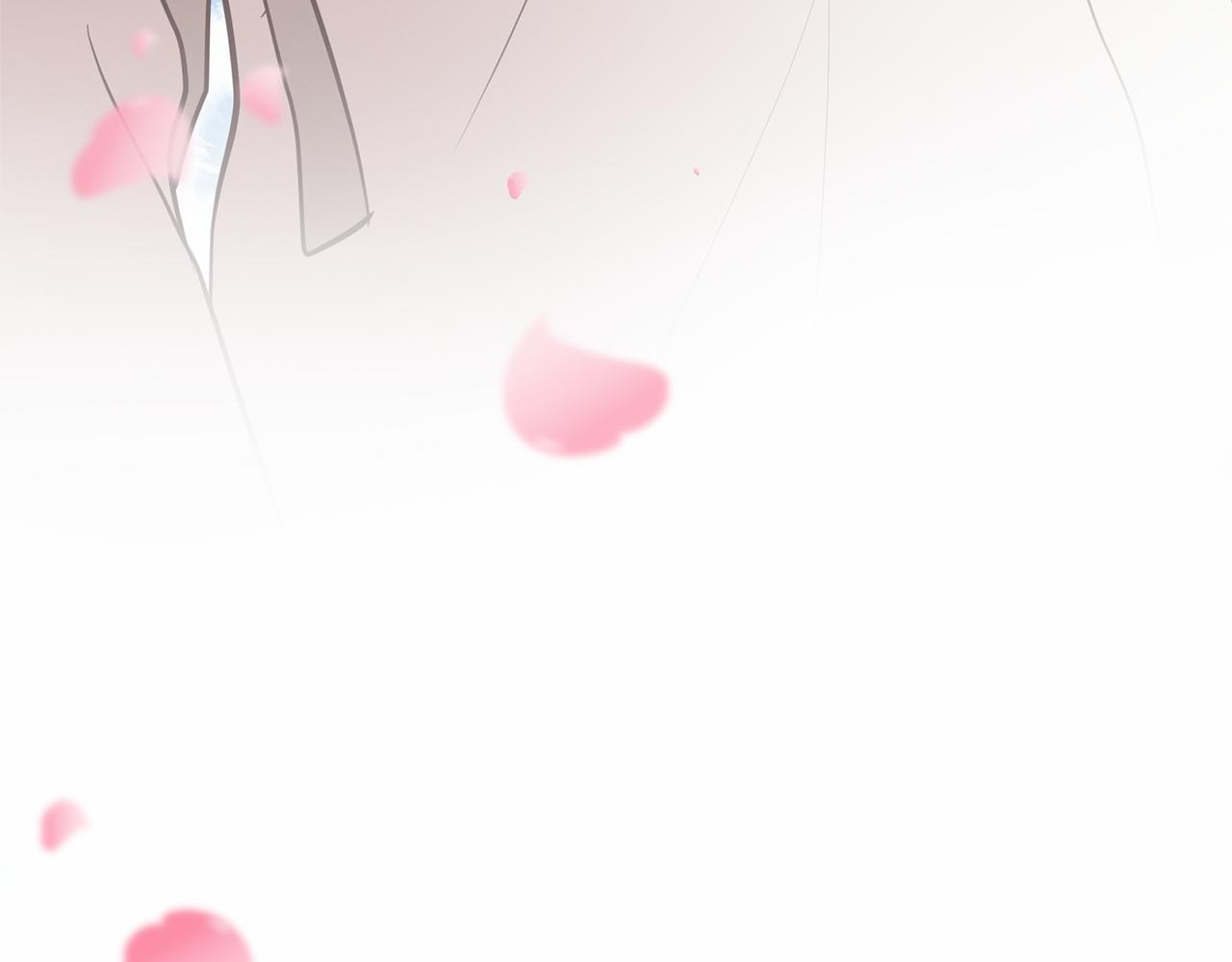 三生緣分 - 番外 特別篇2(4/6) - 6