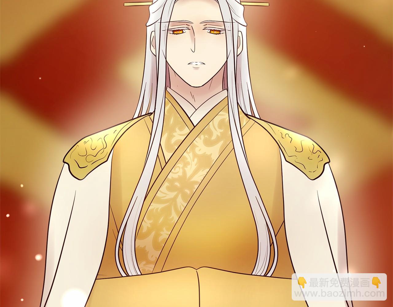 三生緣分 - 番外 特別篇2(5/6) - 4