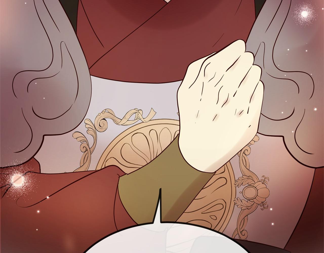 三生緣分 - 番外 特別篇2(5/6) - 1