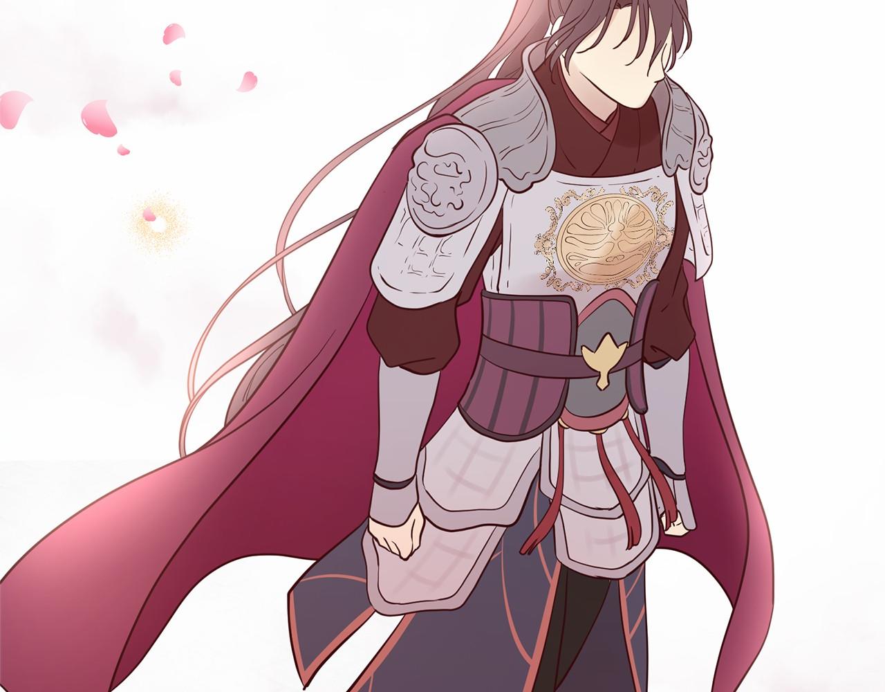 三生緣分 - 番外 特別篇2(5/6) - 7