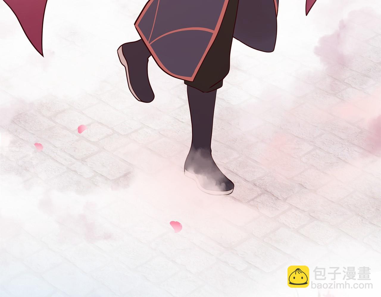 三生緣分 - 番外 特別篇2(5/6) - 8