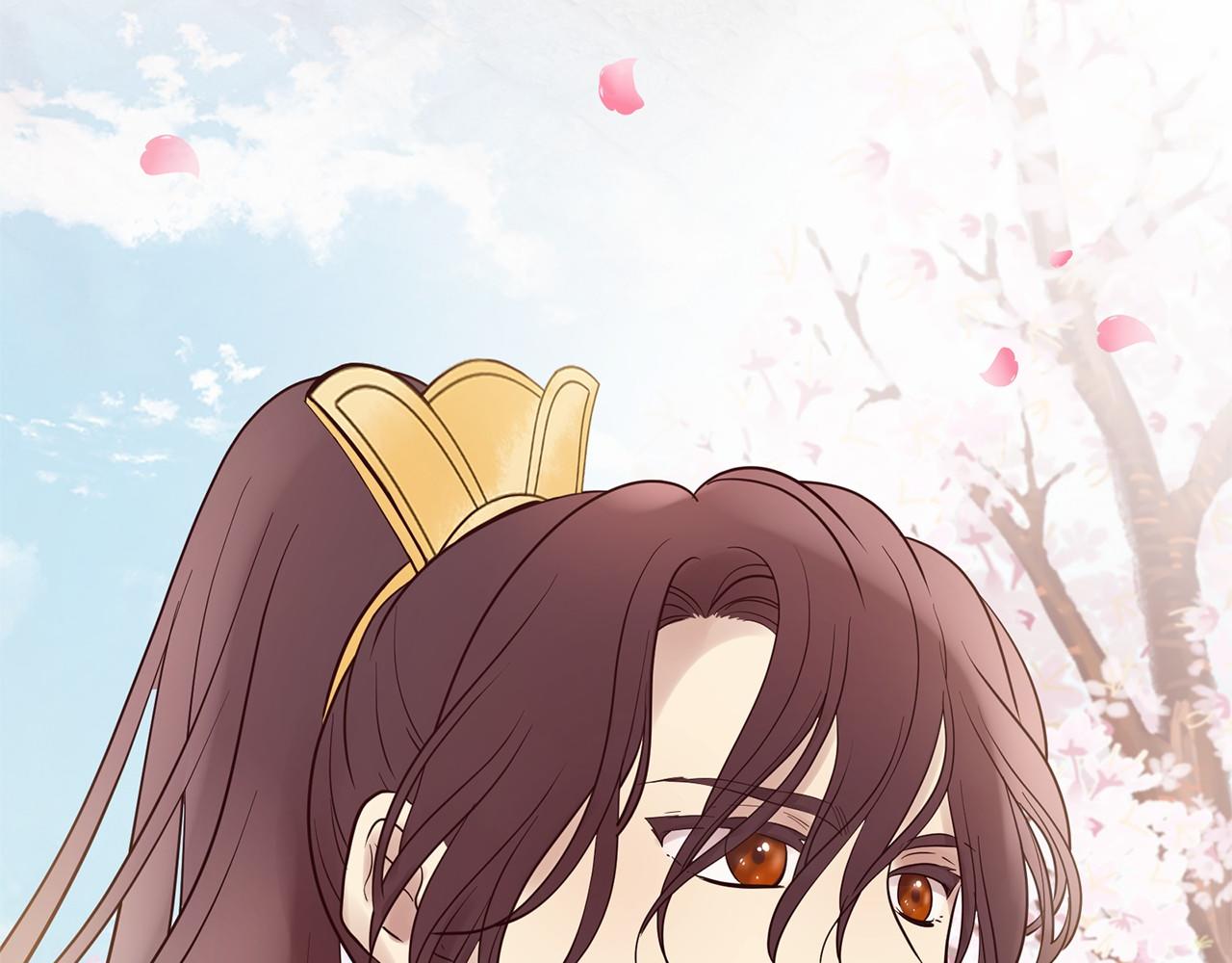 三生緣分 - 番外 特別篇2(5/6) - 1