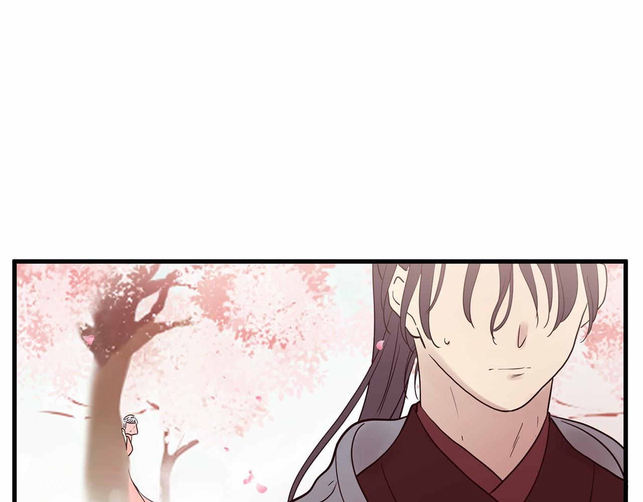 三生緣分 - 番外 特別篇2(5/6) - 5