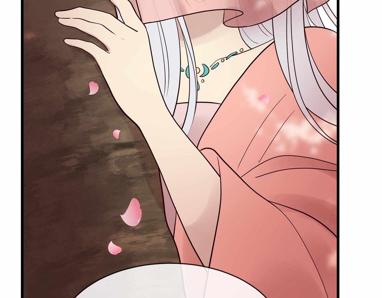 三生緣分 - 番外 特別篇2(5/6) - 8