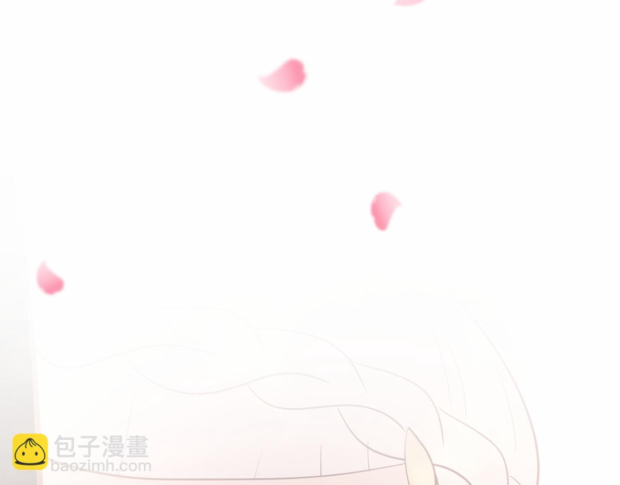 三生緣分 - 番外 特別篇2(5/6) - 1