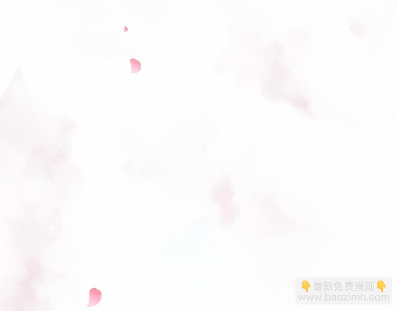 三生緣分 - 番外 特別篇2(5/6) - 3