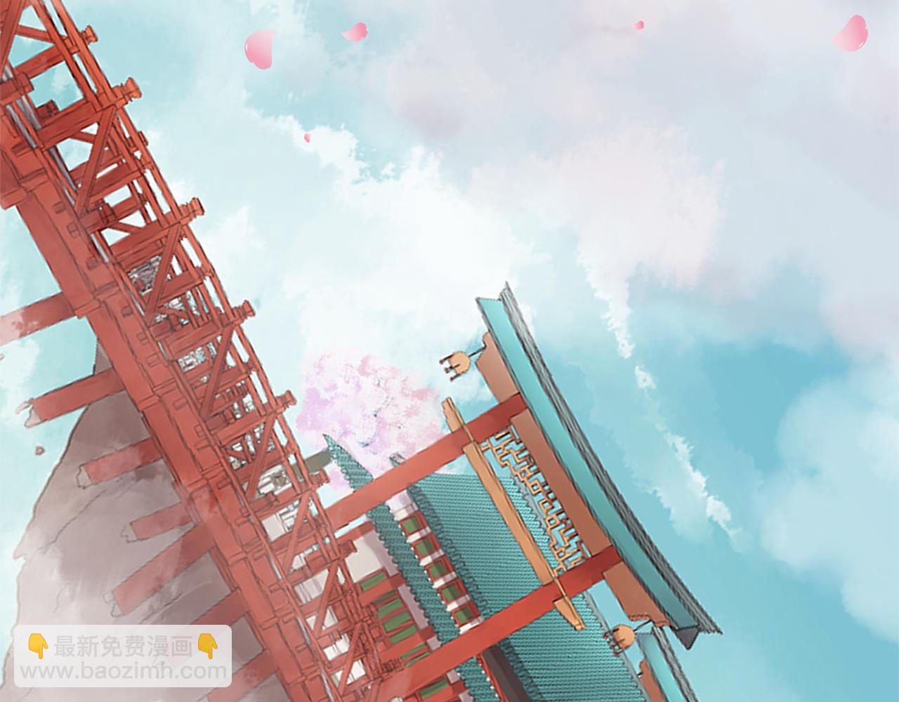 三生緣分 - 番外 特別篇2(5/6) - 5