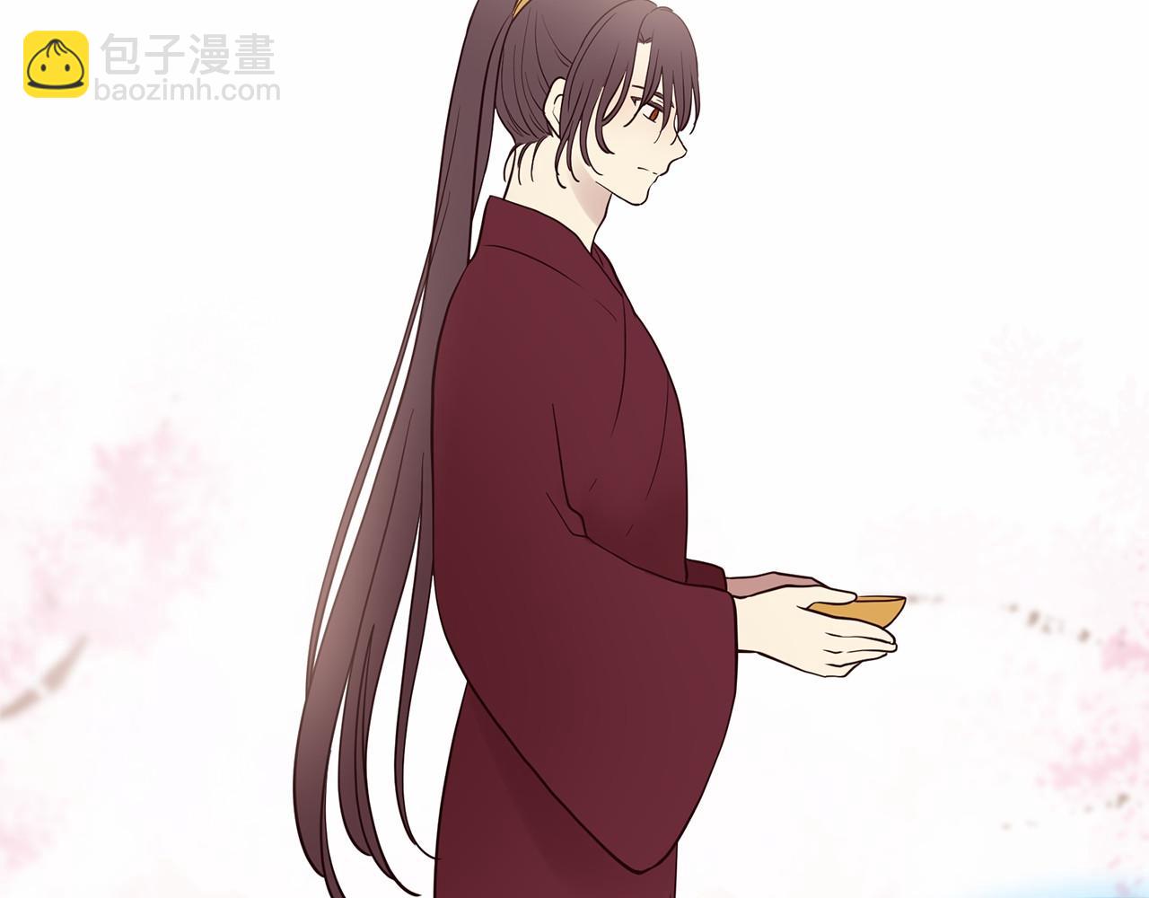 三生緣分 - 番外 特別篇2(6/6) - 7