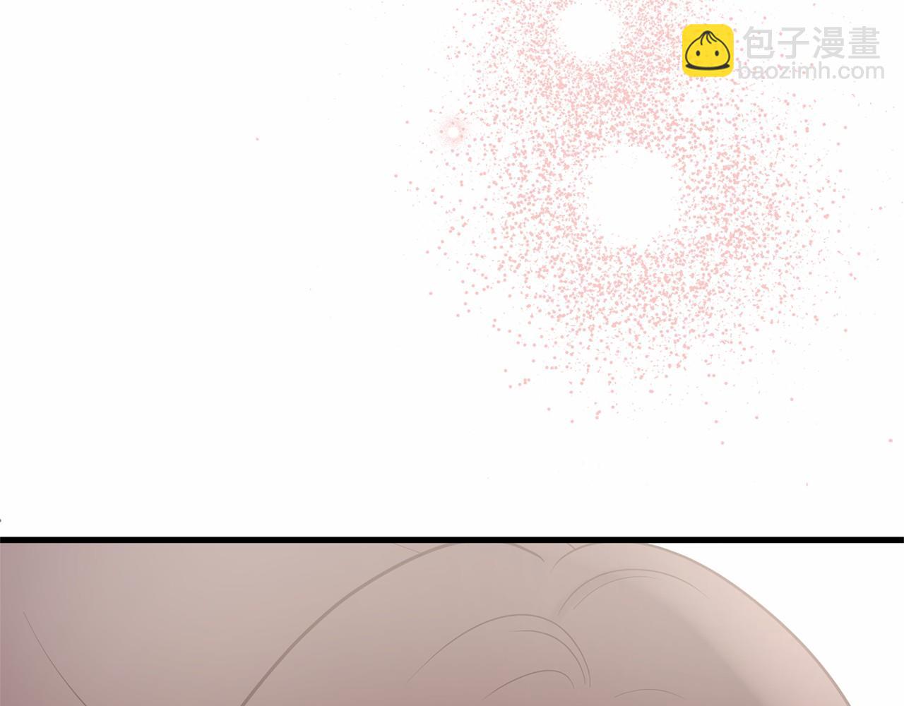 三生緣分 - 番外 特別篇2(6/6) - 2