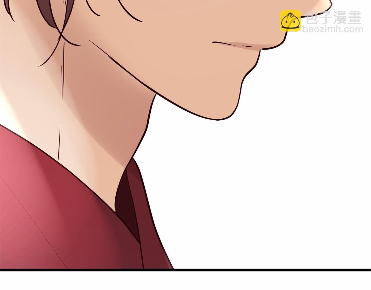 三生緣分 - 番外 特別篇2(6/6) - 4