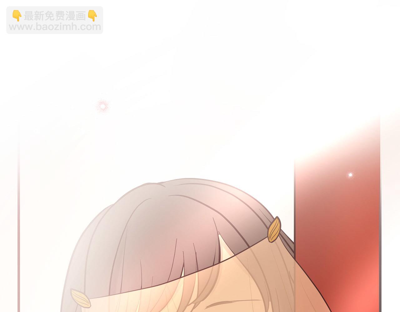 三生緣分 - 番外 特別篇2(6/6) - 6