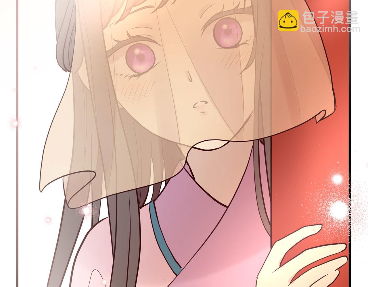 三生緣分 - 番外 特別篇2(6/6) - 7