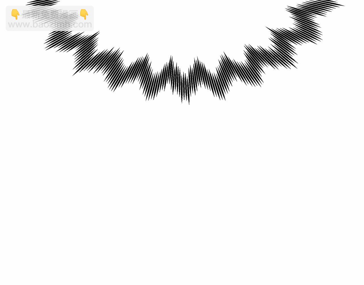 三生緣分 - 番外 特別篇2(1/6) - 3