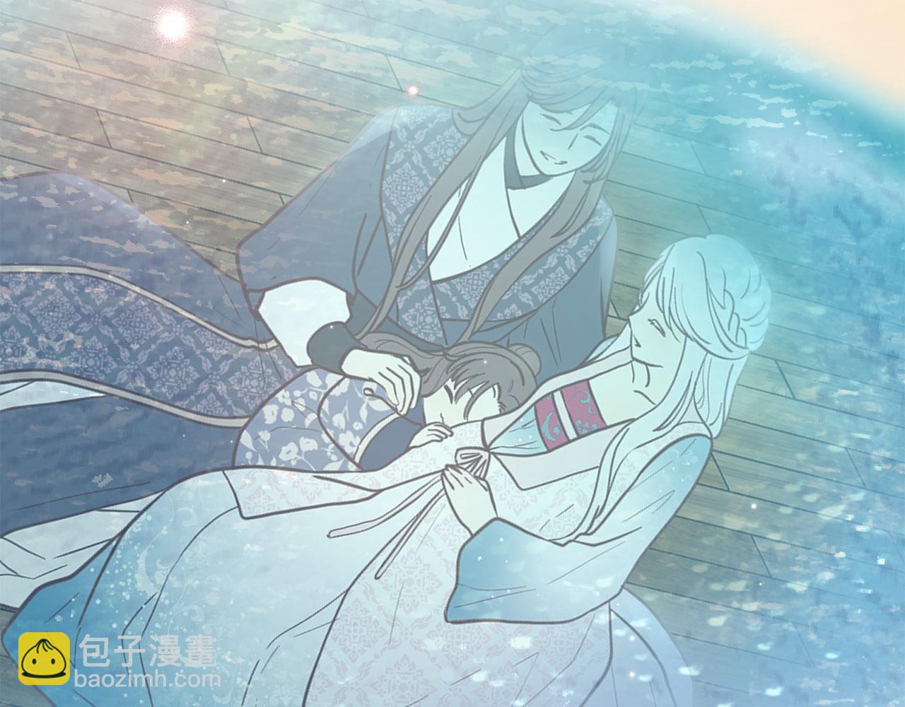 三生緣分 - 番外 特別篇2(6/6) - 7