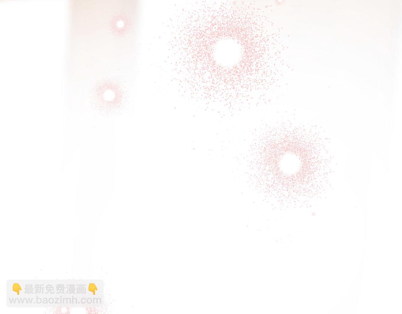 三生緣分 - 番外 特別篇2(6/6) - 2