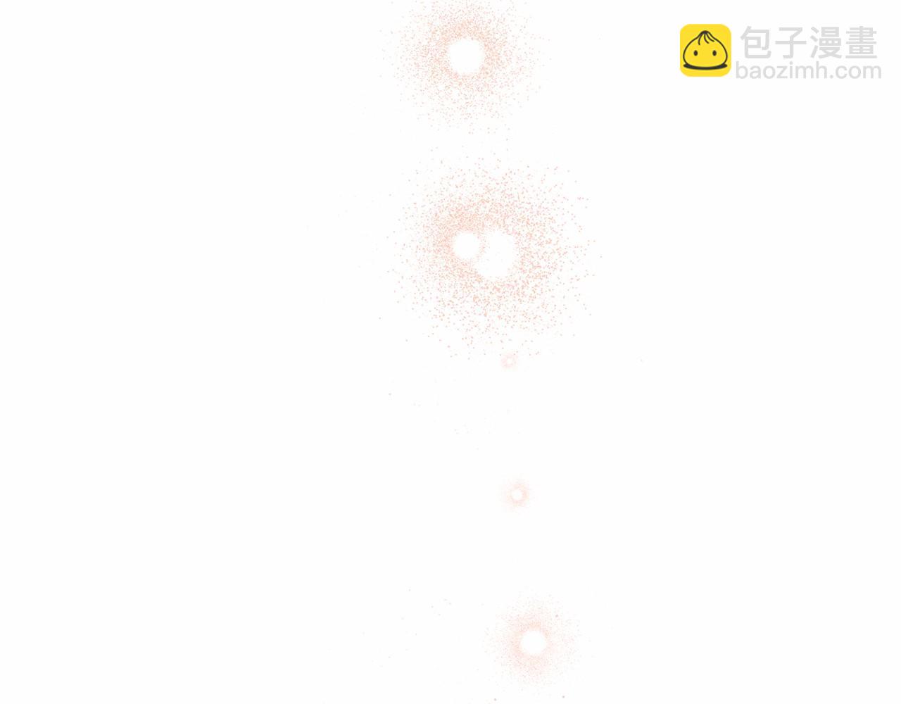 三生緣分 - 番外 特別篇2(6/6) - 1