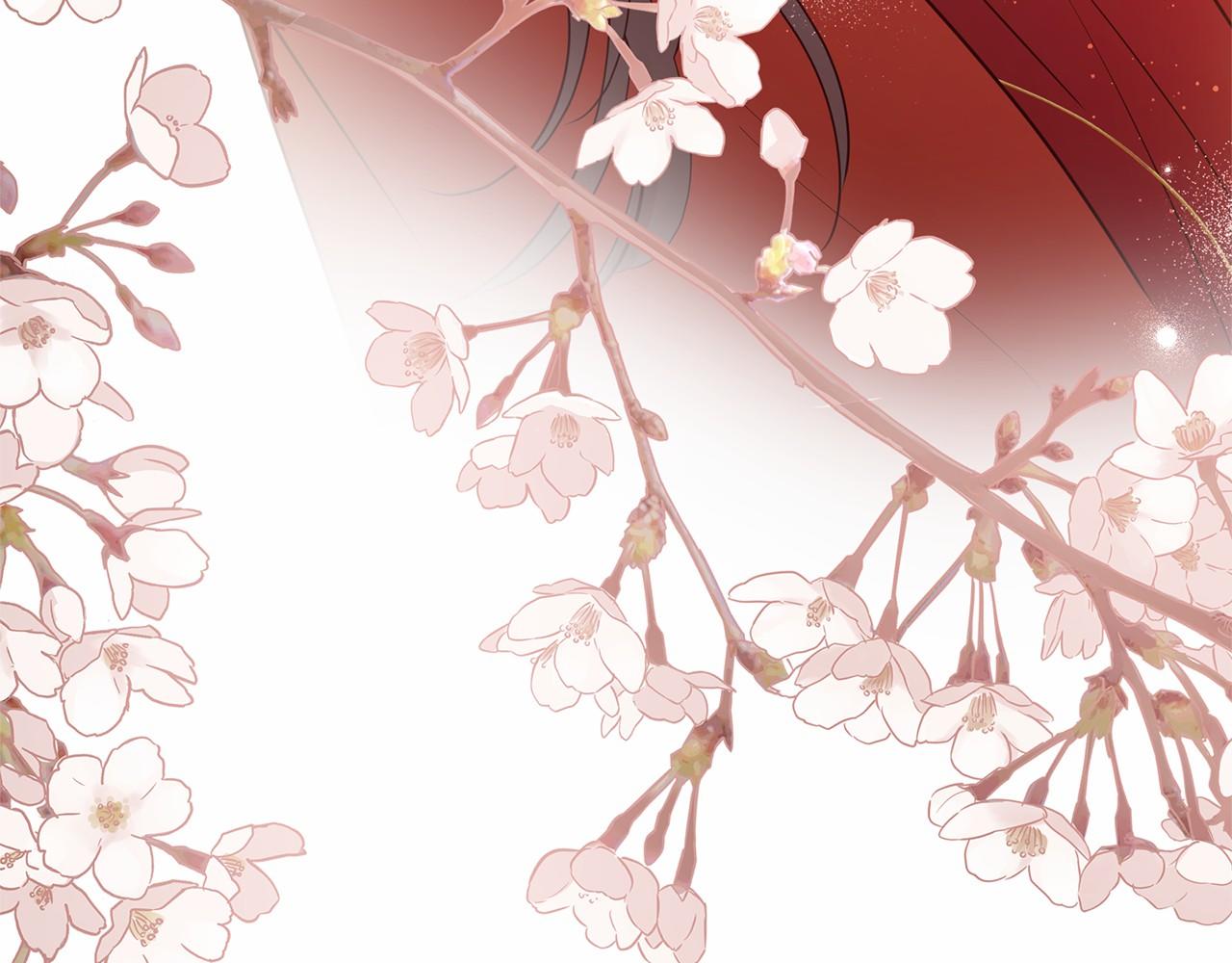 三生緣分 - 番外 特別篇2(6/6) - 5