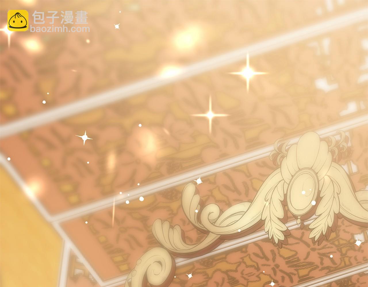 三生緣分 - 番外 特別篇2(1/6) - 5