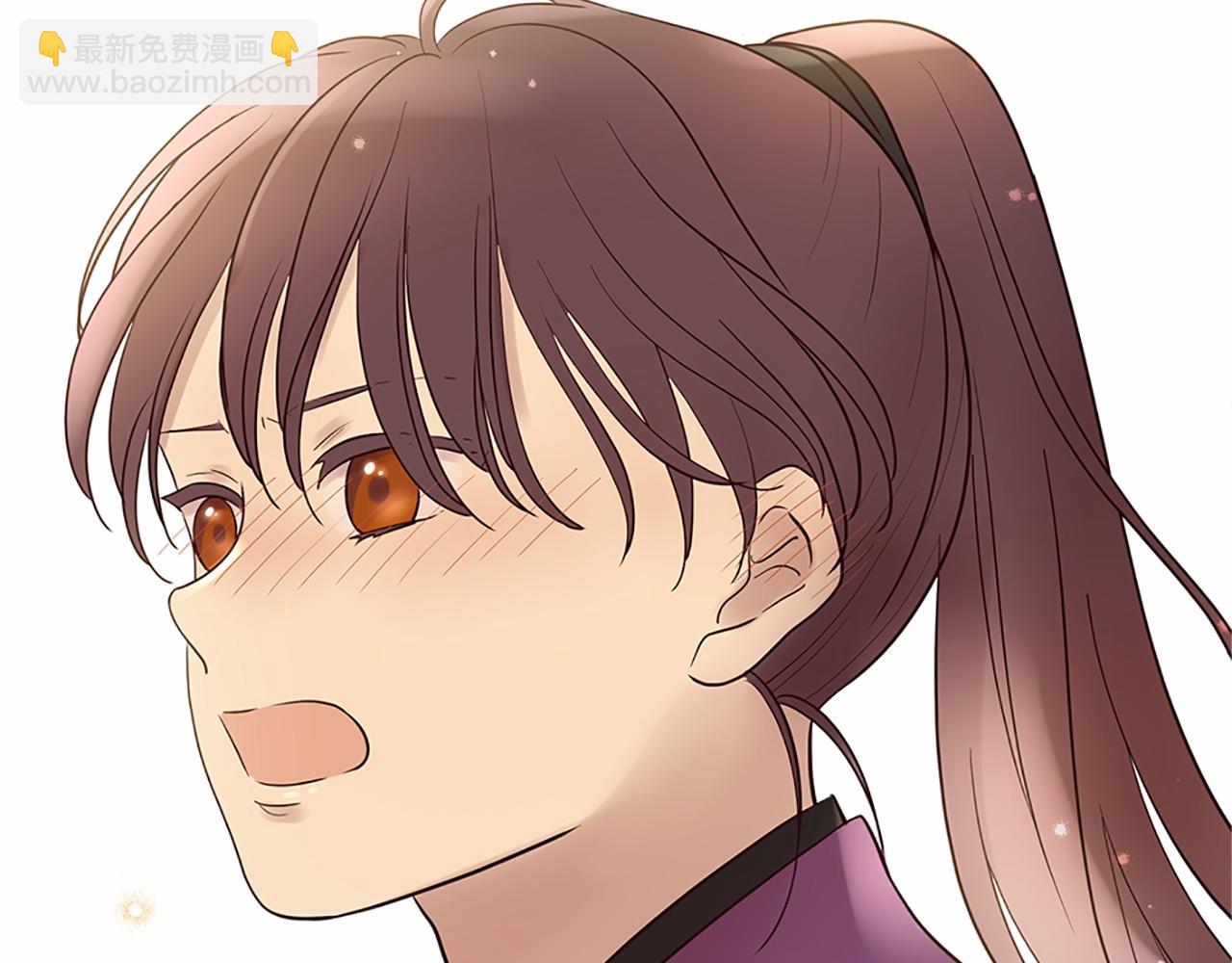 三生緣分 - 番外 特別篇2(2/6) - 5