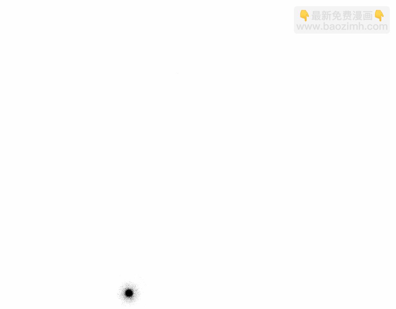 三生緣分 - 番外 特別篇2(2/6) - 3