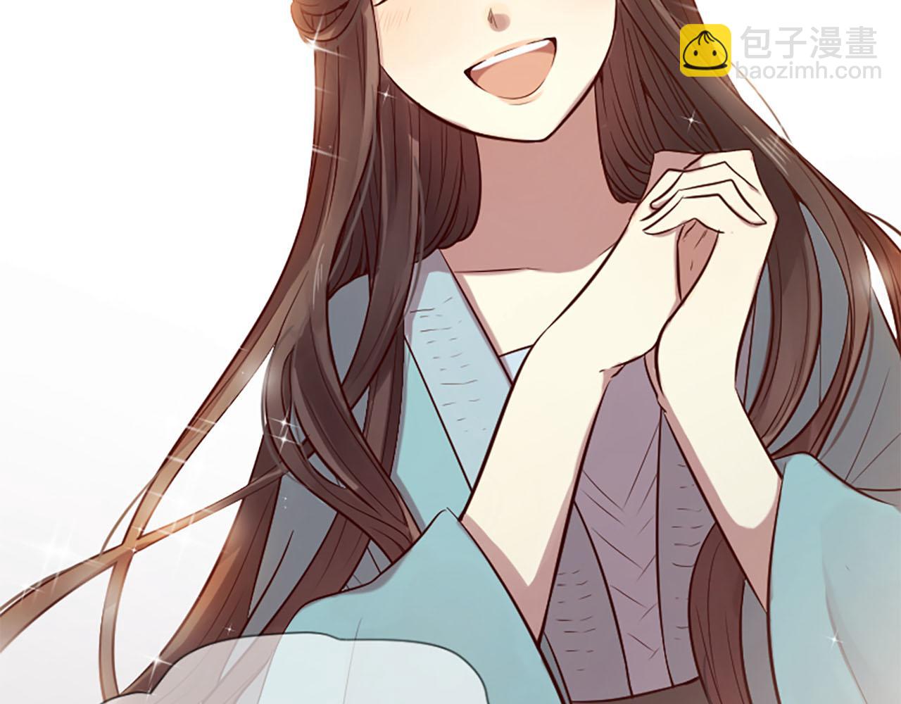 三生緣分 - 第10話 馭夫之道(3/4) - 8