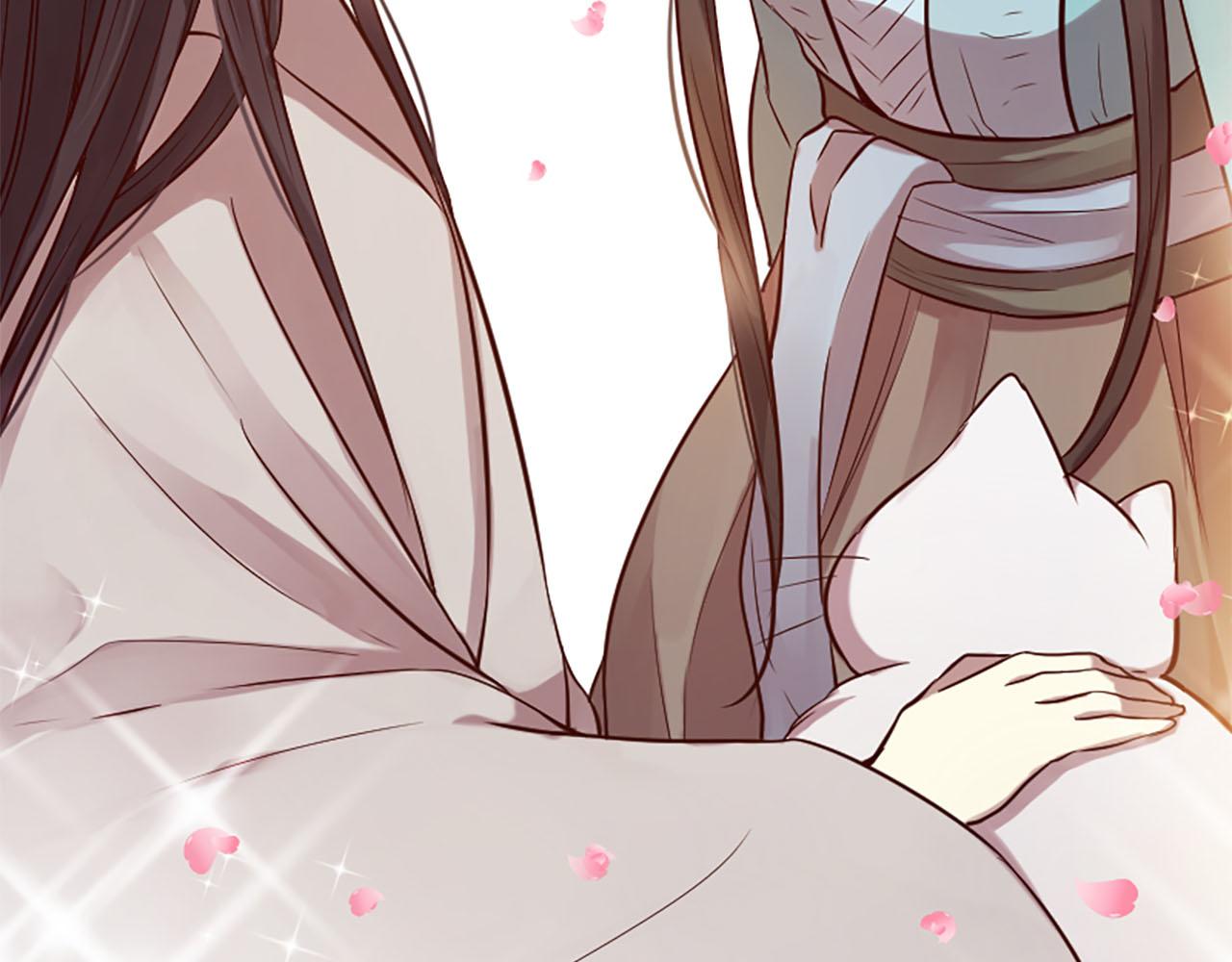 三生緣分 - 第10話 馭夫之道(3/4) - 7