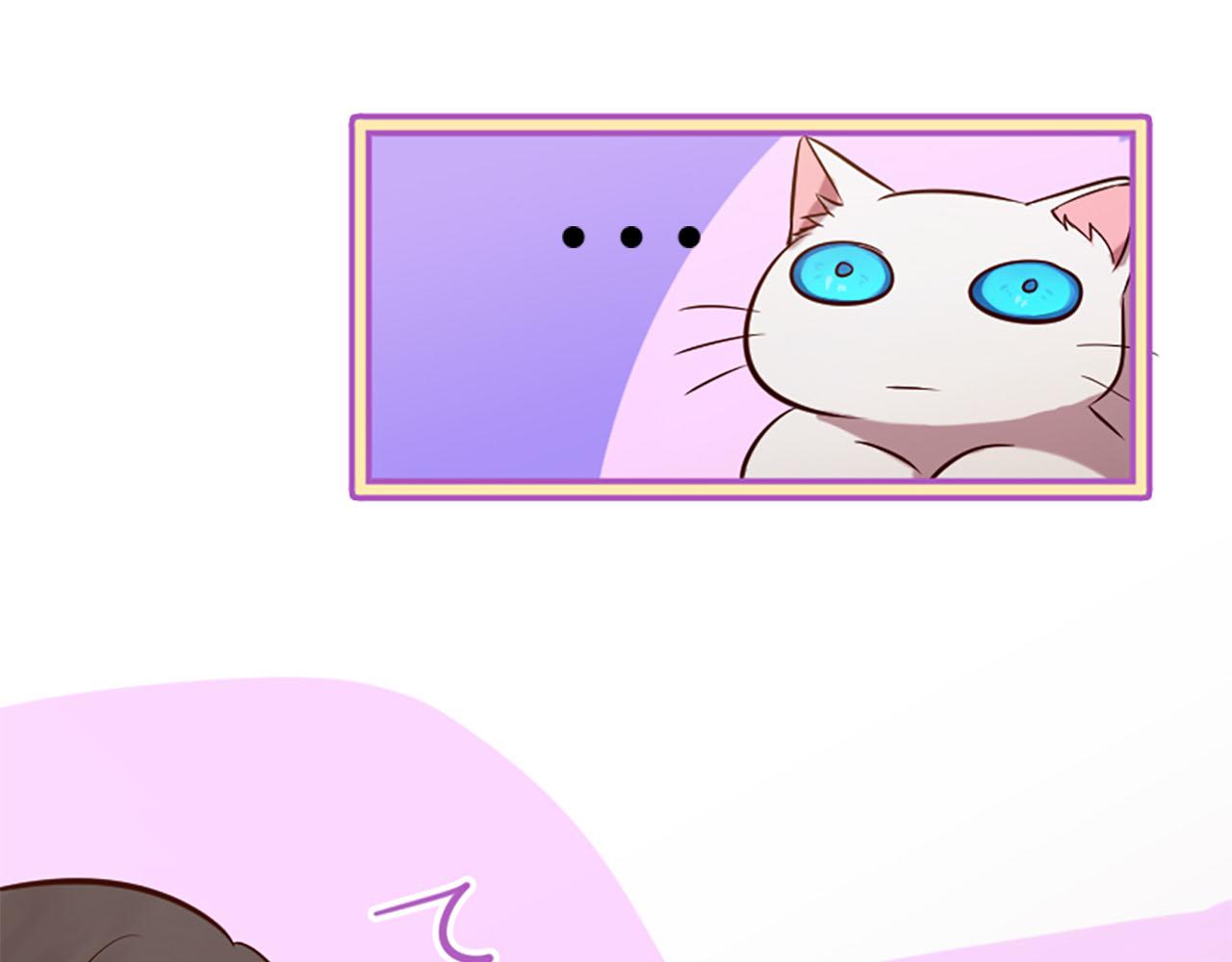 三生緣分 - 第10話 馭夫之道(3/4) - 2