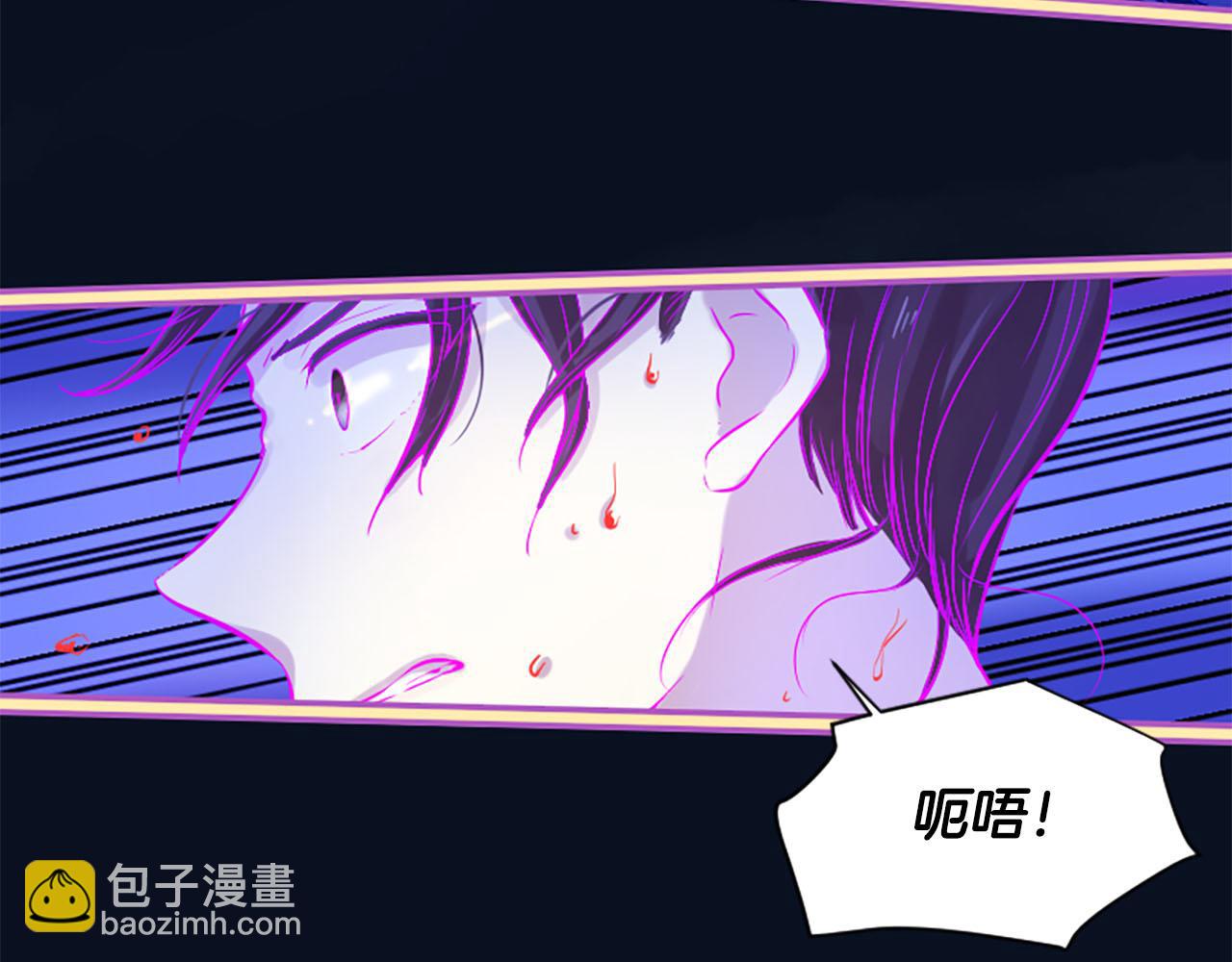 三生緣分 - 第10話 馭夫之道(1/4) - 6