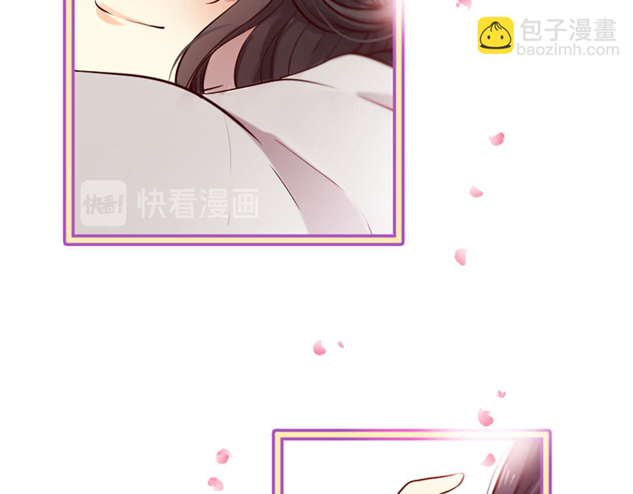 三生緣分 - 第10話 馭夫之道(3/4) - 5