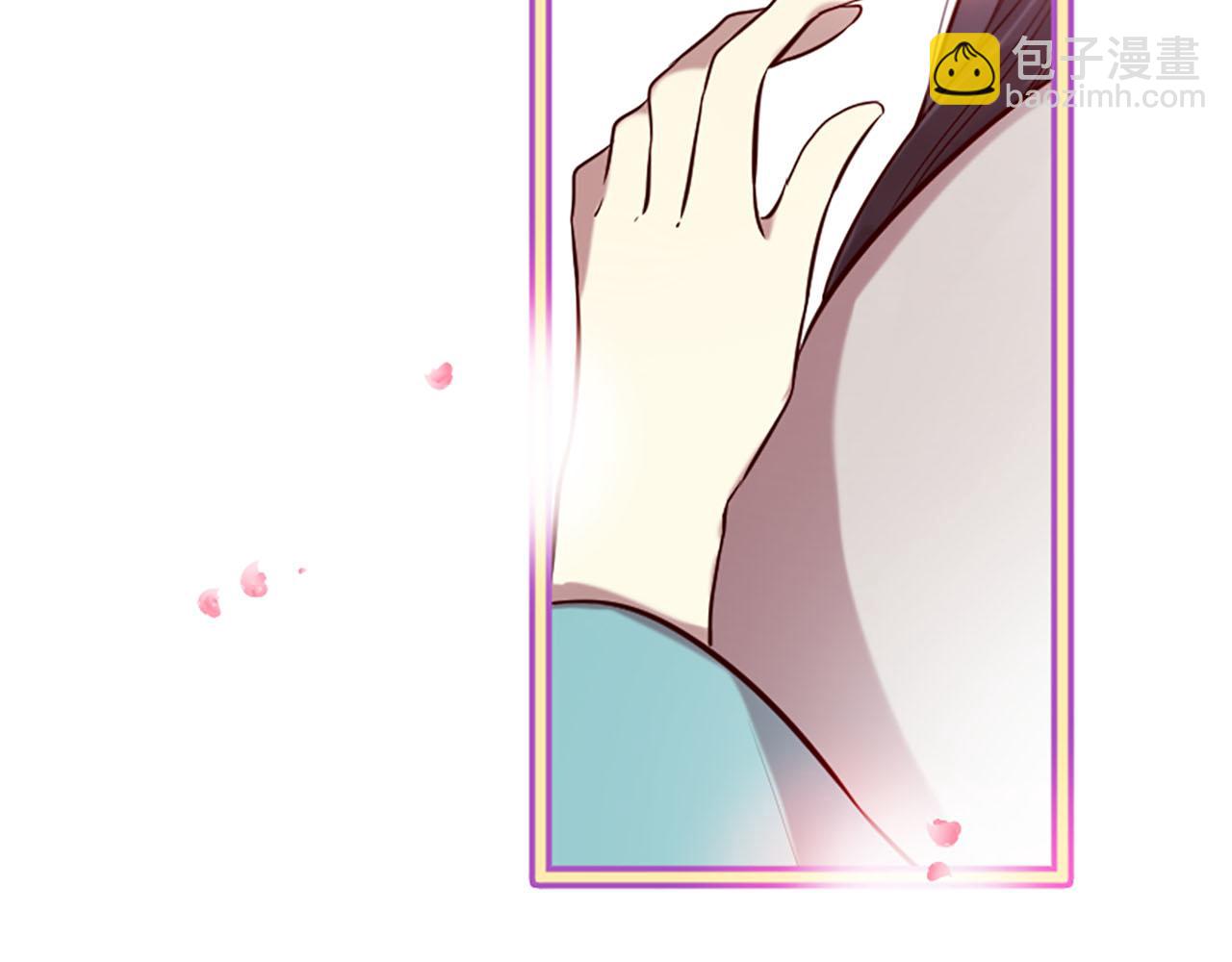 三生緣分 - 第10話 馭夫之道(3/4) - 6