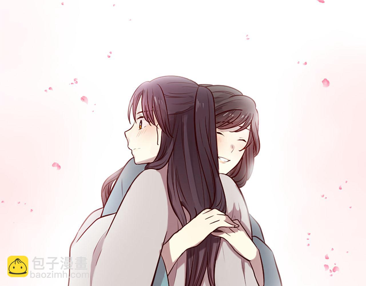 三生緣分 - 第10話 馭夫之道(3/4) - 8