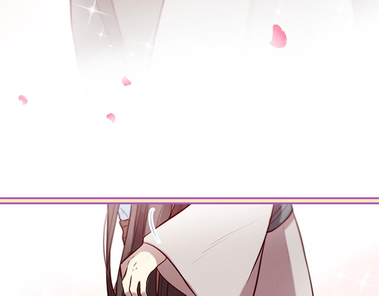 三生緣分 - 第10話 馭夫之道(3/4) - 2