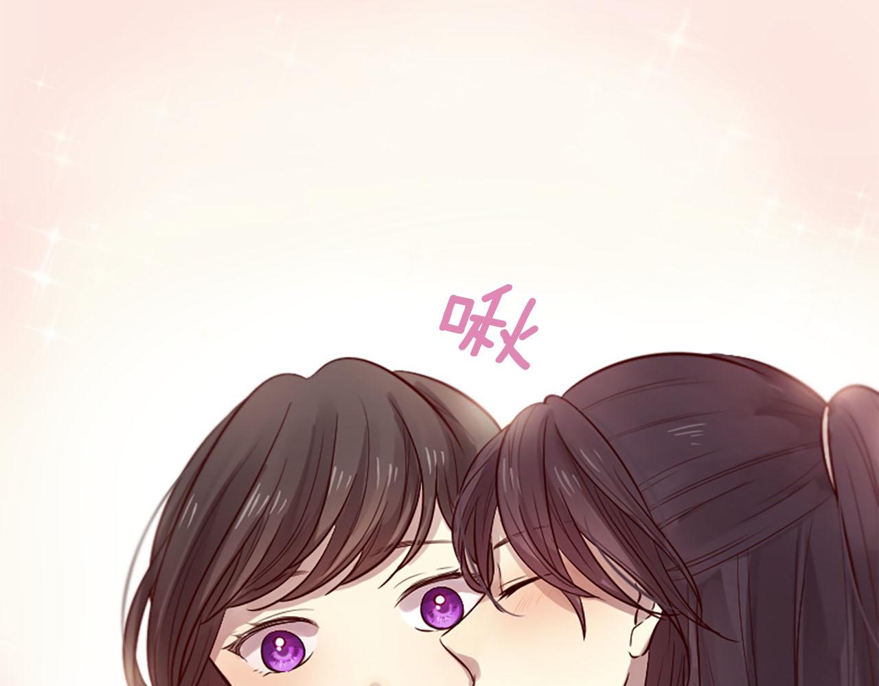 三生緣分 - 第10話 馭夫之道(3/4) - 5