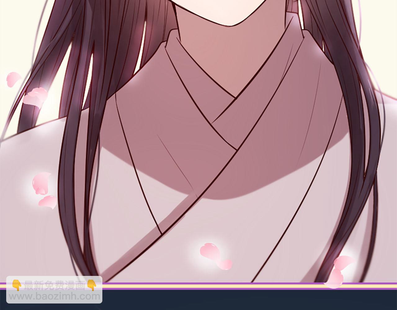 三生緣分 - 第10話 馭夫之道(4/4) - 3