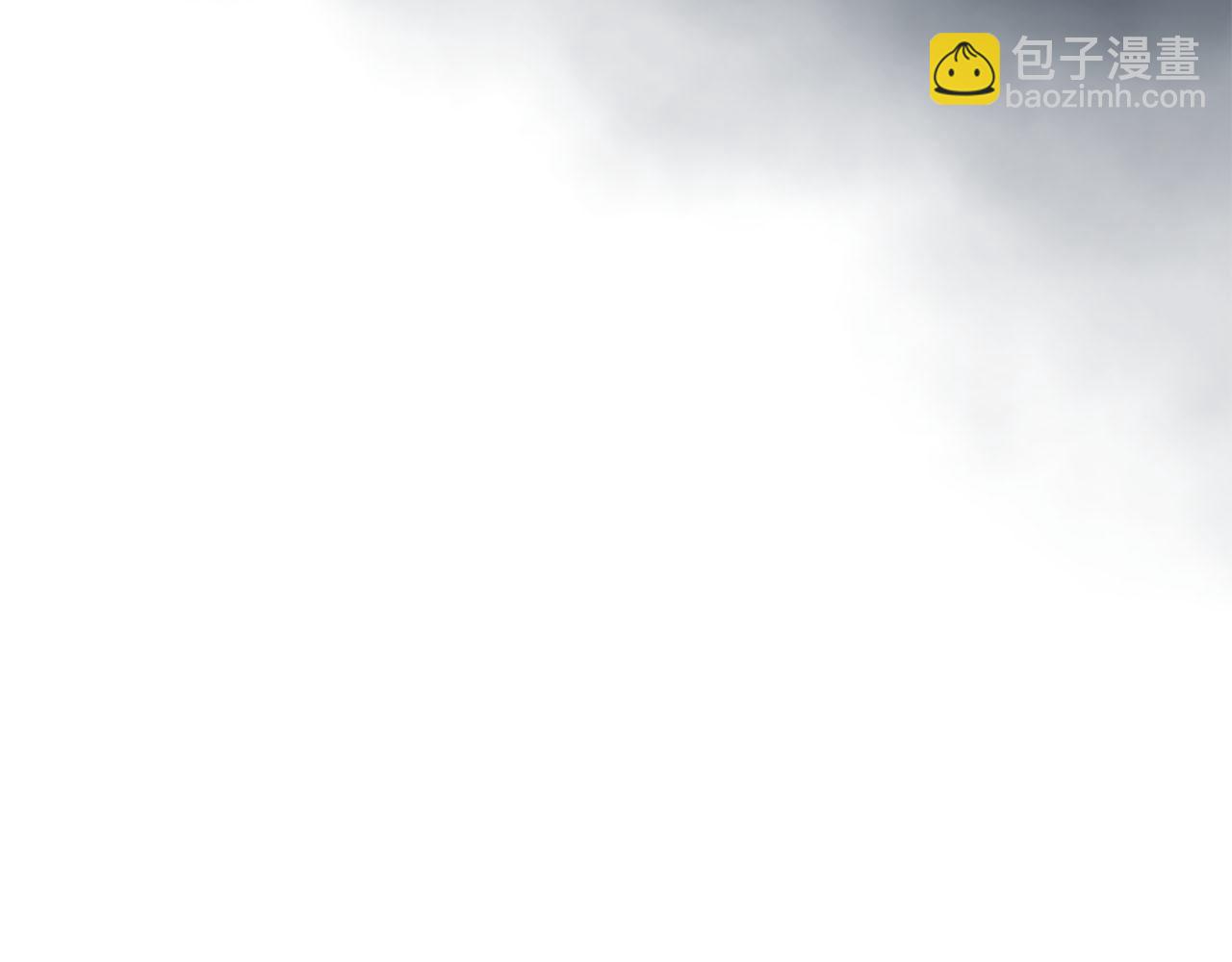 三生緣分 - 第10話 馭夫之道(4/4) - 3